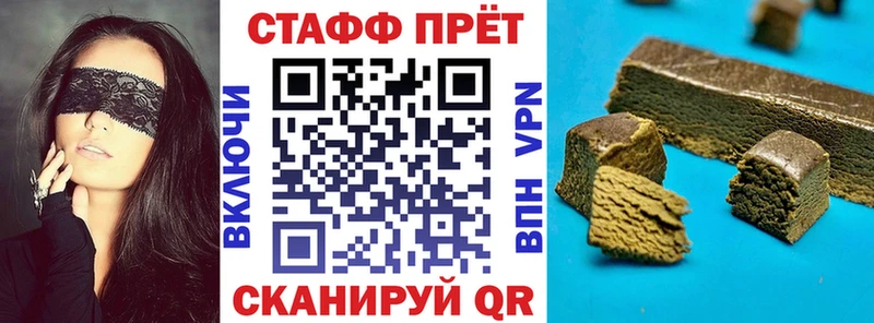 Купить КЕТАМИН  Меф  Конопля  Амфетамин  Cocaine  Alpha-PVP  Юрга